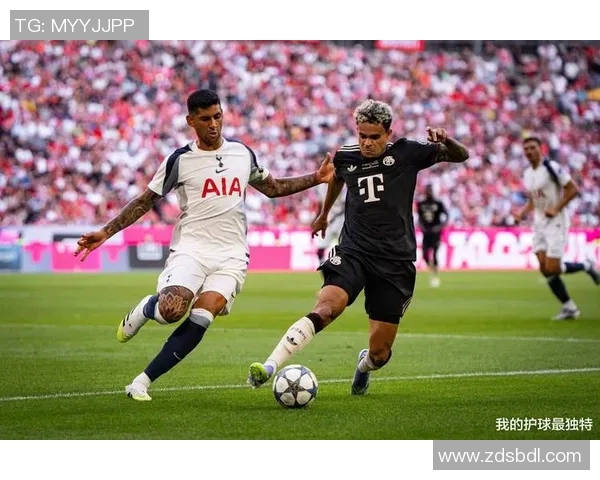 拜仁慕尼黑与热刺激战成和比分揭晓引发球迷热议